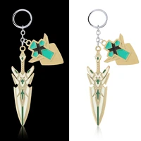 game xenoblade chronicles two piece set light sword weapon pendant key chain keyrings for men fans gifts cosplay accessories