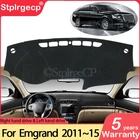Для Geely Emgrand EC8 2011 2012 2013 2014 2015 EC820 анти-скольжения Мат панельная крышка приборной панели автомобиля аксессуары ковер