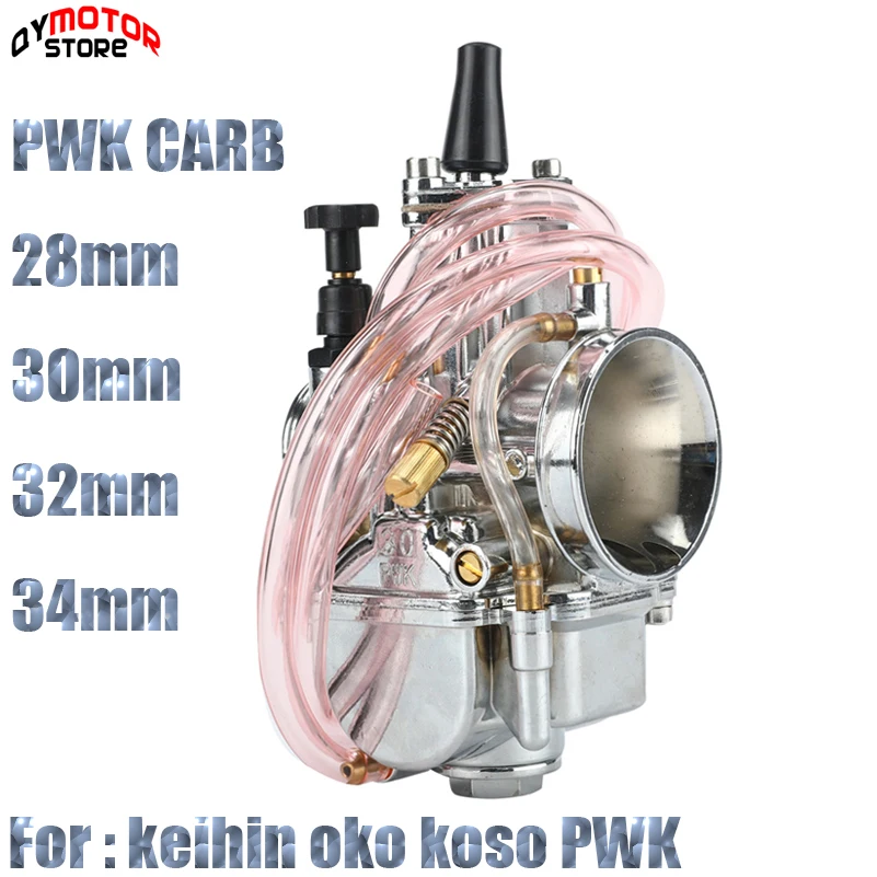 Абсолютно новый серебристый карбюратор PWK28 30 32 34 мм для Mikuni Maikuni Carb запчасти 125cc до