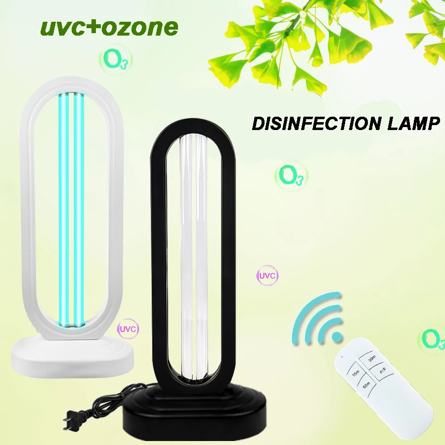 УФ светильник лизатор с дистанционным управлением 50 Вт лампа для дезинфекции