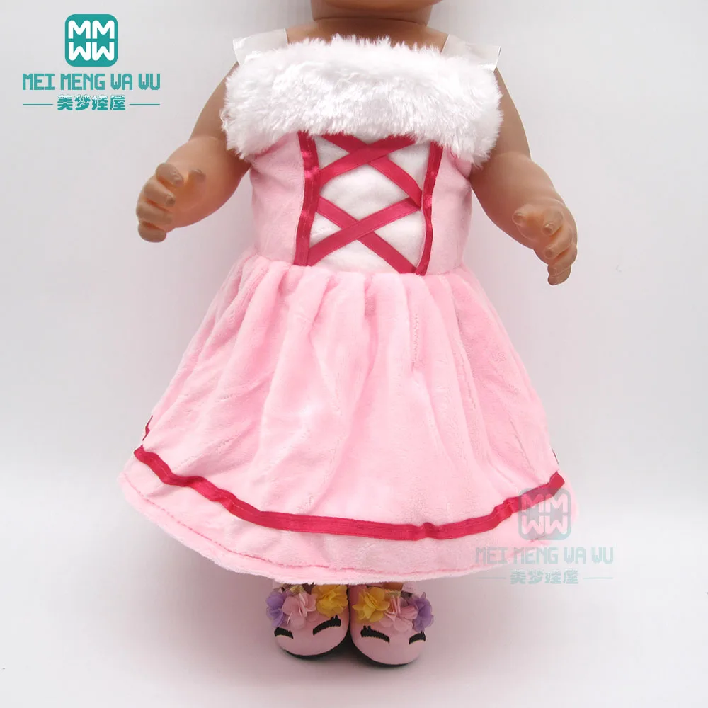 Одежда для куклы размер 43 см детская игрушка кукла новорожденных 45 американская