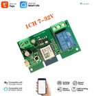 1-канальный переключатель Wi-Fi Tuya, 12 В, 24 В, jog, самоблокирующийся, Wi-Fi, беспроводной умный Открыватель гаражных ворот