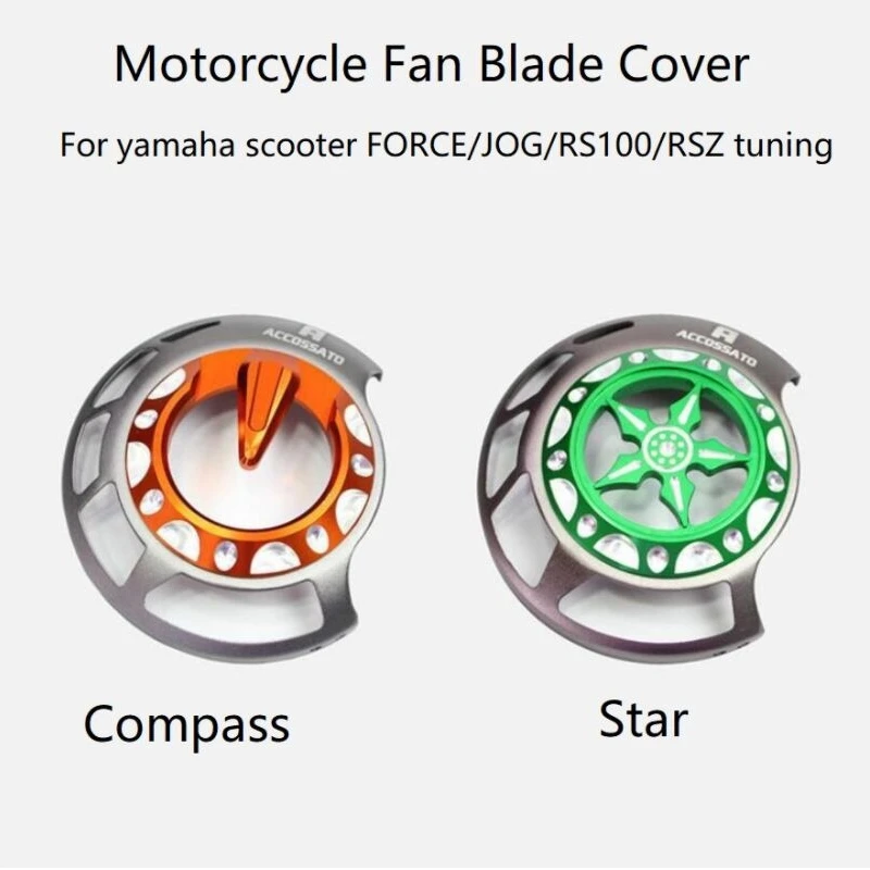 Защита вентилятора мотоцикла защитное крыло модифицированное для yamaha скутер