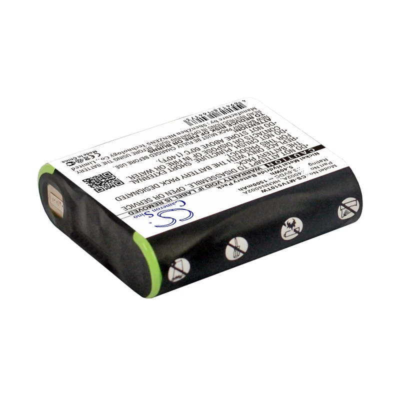 Аккумулятор Cameron Sino для Motorola TalkAbout T5522 T5525 T5530 T5532 T5550 | Электроника