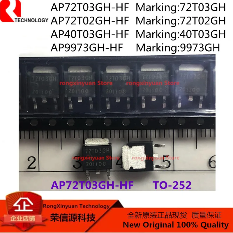 10 шт. AP72T03GH HF 72T03GH AP9973GH 9973GH AP72T02GH 72T02GH AP40T03GH 40T03GH|Аксессуары для батарей и ЗУ| |