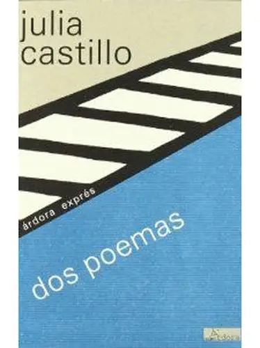 Два стихов |