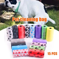 15pcsroll paw printed dog poop bag pet poop bags dog cat waste pick up clean bag for puppy dogs random color pet products