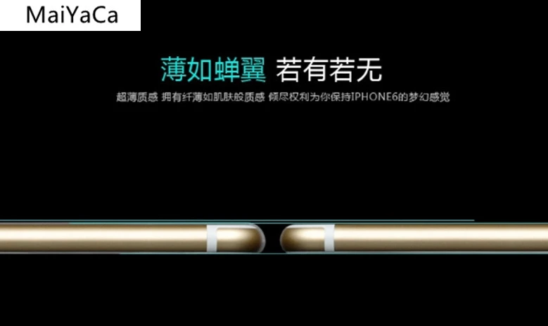 MaiYaCa для девочек черного цвета Magic рок меланин Телефон чехол iPhone 4 5S 6 s 7 8 PLUS XR XS Max с