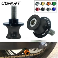 for yamaha mt09 fz09 fj 09 mt 09 tracer mt 09 all years 6810mm motorcycle swing arm sliders spools cnc stand screw paddock