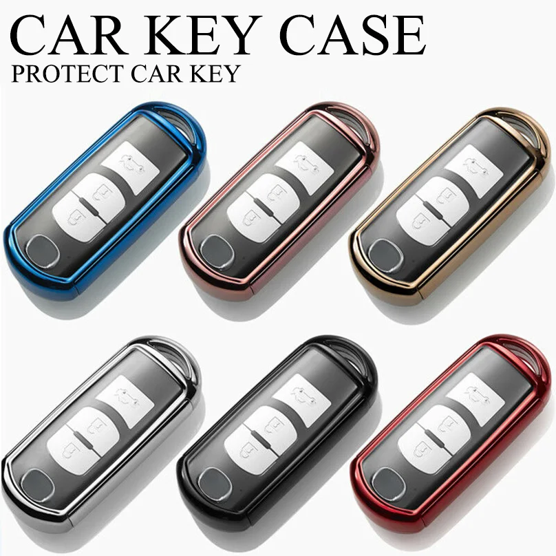 1 шт. ТПУ полностью герметичный чехол для ключей в виде ракушки Защитная крышка