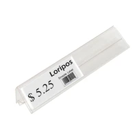 20cm shelf mounting price data strip label holder clip channel qr scanner cover rail