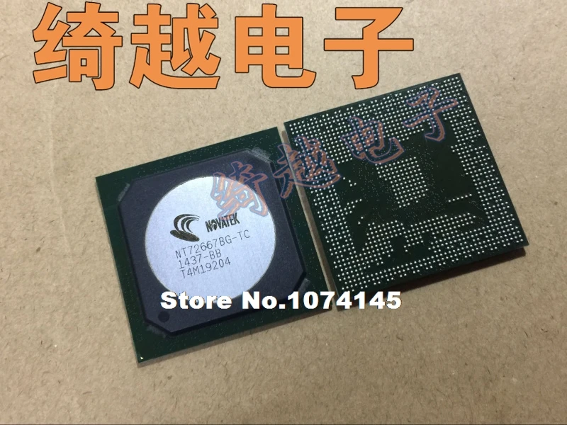

NT72667BG-TC