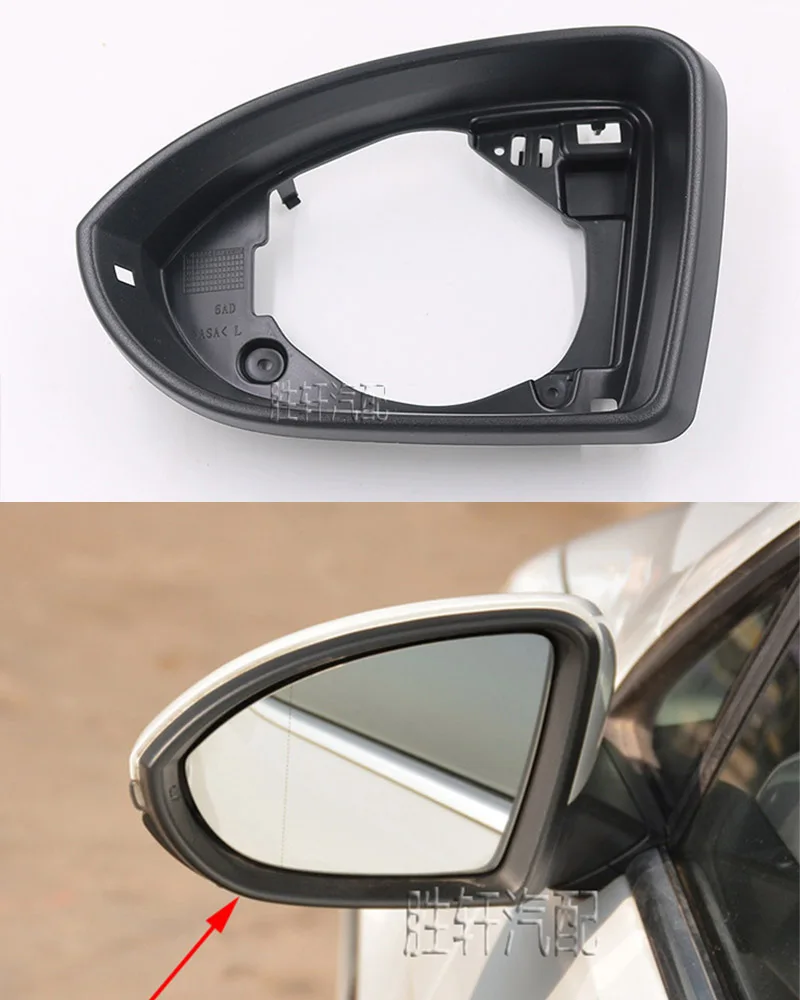 

For VW Golf MK7 7/7.5/GTI/R-line Lamando 15-18 reversing mirror frame rearview mirror frame reflective lens frame
