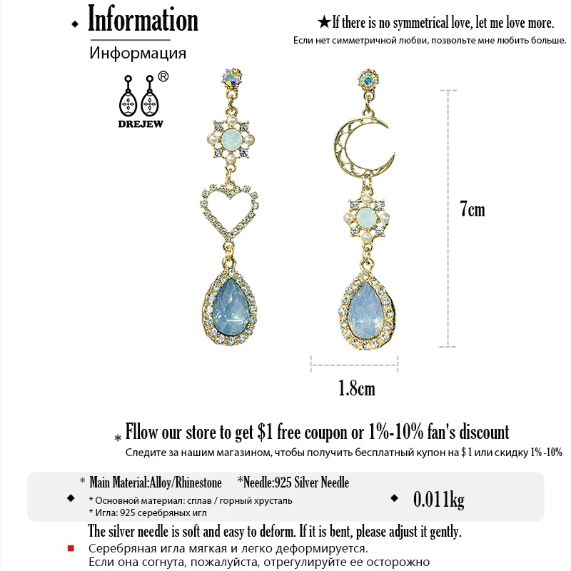 DREJEW Асимметричный синий луна сердце капли воды Эффектные серьги рождественские