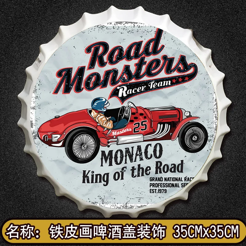

Vintage Route 66 Car Motor Tin Sign Wine Beer Cap Signs Bar Garage Round Art Decor Plaques Metal Plate Hanging Crafts Customized