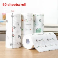50 sheets roll rag wet and dry dual use kitchen wash household absorbent non woven fabric washable paper towels