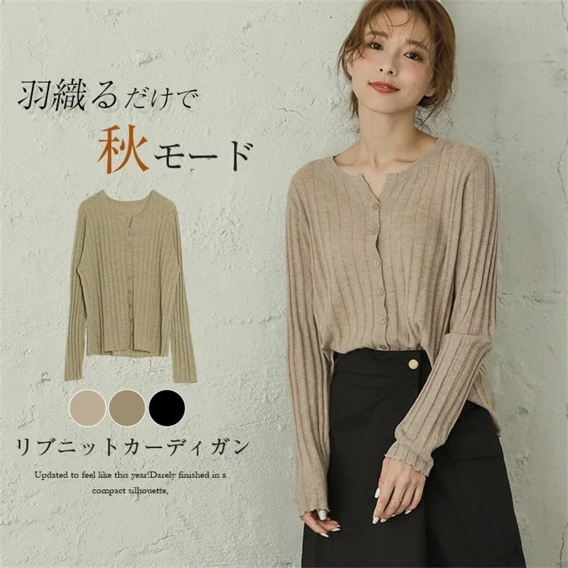 

BeeHouse kobieta kurtka roupa feminina woman sweaters mulher blusas cardigan crop top knitted femme knitwear2021wool coat women