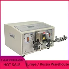 SWT508C компьютерная машина для зачистки проводов SWT508E автоматическая машина для пилинга кожи режущая проволока от 0,1 до 8 мм