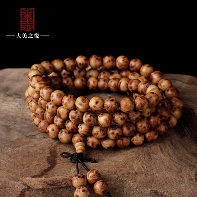 Браслет Taihang из натуральных бусин ципариса браслет 108 браслеты с полным