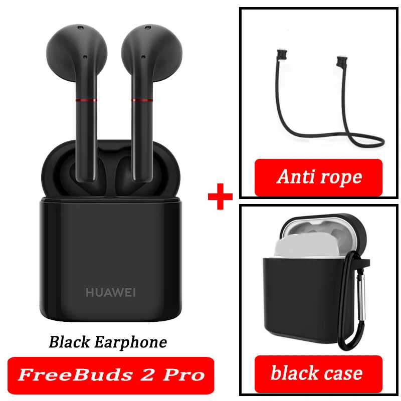 black 2pro blackrope Huawe Freebuds 2 Pro Freebuds 2 беспроводные наушники Беспроводная зарядка Bluetooth 5,0 водостойкий IP54 - Цвет: black 2pro blackrope
