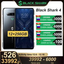 Global Version Black Shark 4 8GB 128GB Gaming 5G Mobile phone Octa Core Snapdragon 870 120W 144Hz E4 AMOLED JOYUI12.5 Smartphone