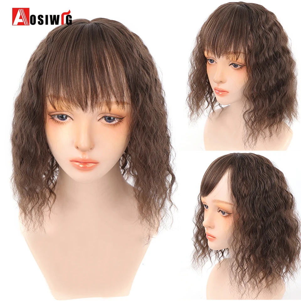 

AOSIWIG Kinky Curly Synthetic Topper Hairpiece Bangs Invisible Seamless Clip in One Pieces Hair Extension Short Fake Hairpieces