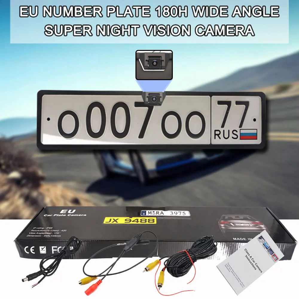 HD EU Автомобильная рамка номерного знака камера заднего вида Проводная DVR