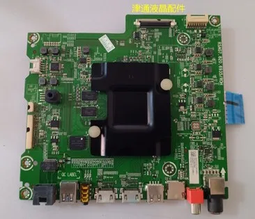 LED55E7CY (BOM1) материнская плата RSAG7.820.6935 экран HE550C5U32 - TX включен