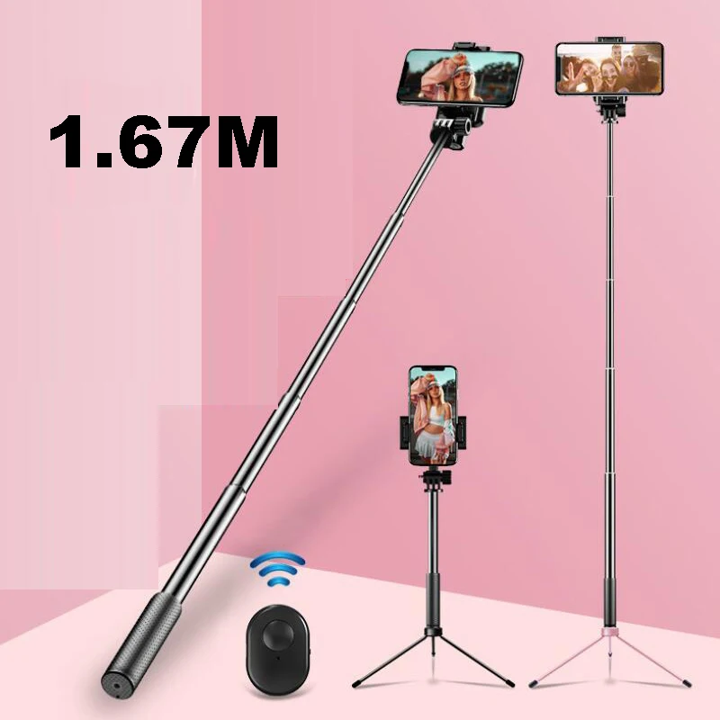 

Раздвижной штатив для селфи, 1,67 м, с Bluetooth