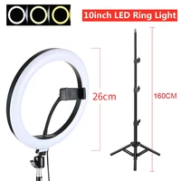 led ring light 26cm dimmable selfie lamp with tripod stand phone holder photography lighting photo studio live ringlights