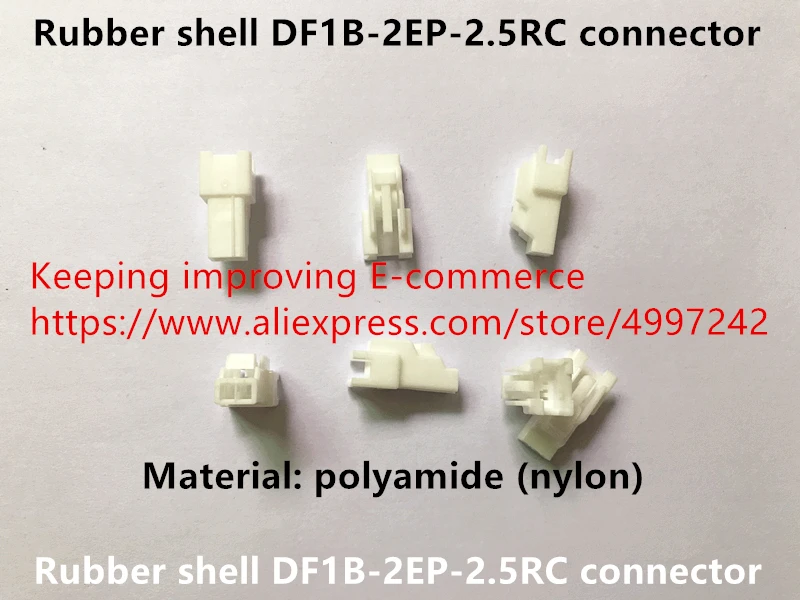 

Original new 100% rubber shell DF1B-2EP-2.5RC connector