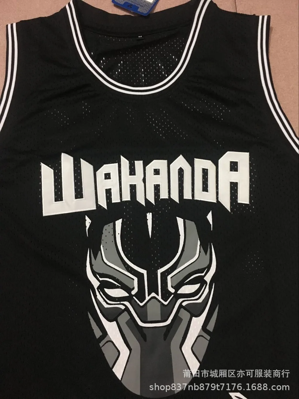 В настоящее время Спортивная майка NBA фильм версия 1 Мстители маска Пантеры черно-белые с узором ретро вышитые Bas