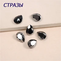 4320 k9 shape dorp cut jet hematite claw sew on stone pointed back rhinestones strass crystal diy clothing jewelry accessories