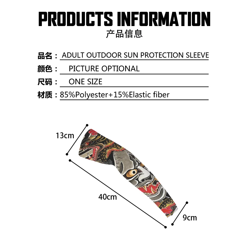 

Arm Sleeves Bicycle Sleeves UV Protection Running Cycling 3D Print Sleeves Arm Warmer Sun Specialized Protect Arm Cover Cuff