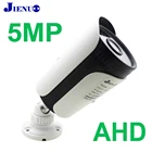 Камера видеонаблюдения JIENUO, водонепроницаемая уличная камера AHD 5 МП, 4 МП, 2 Мп, 1 МП, с ИК-подсветкой и функцией ночного видения