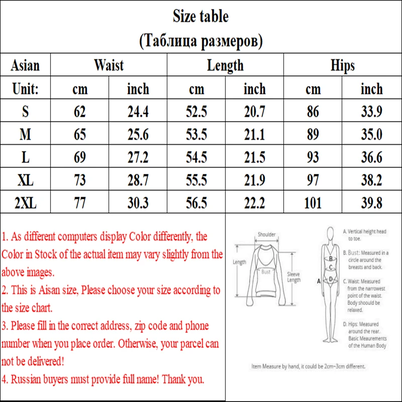 Женская Офисная мини-юбка с завышенной талией асимметричная однотонная