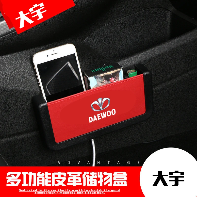 1 шт. автомобильный ящик для сидений хранения Стайлинг укладка Daewoo Logo Winstom Espero Nexia