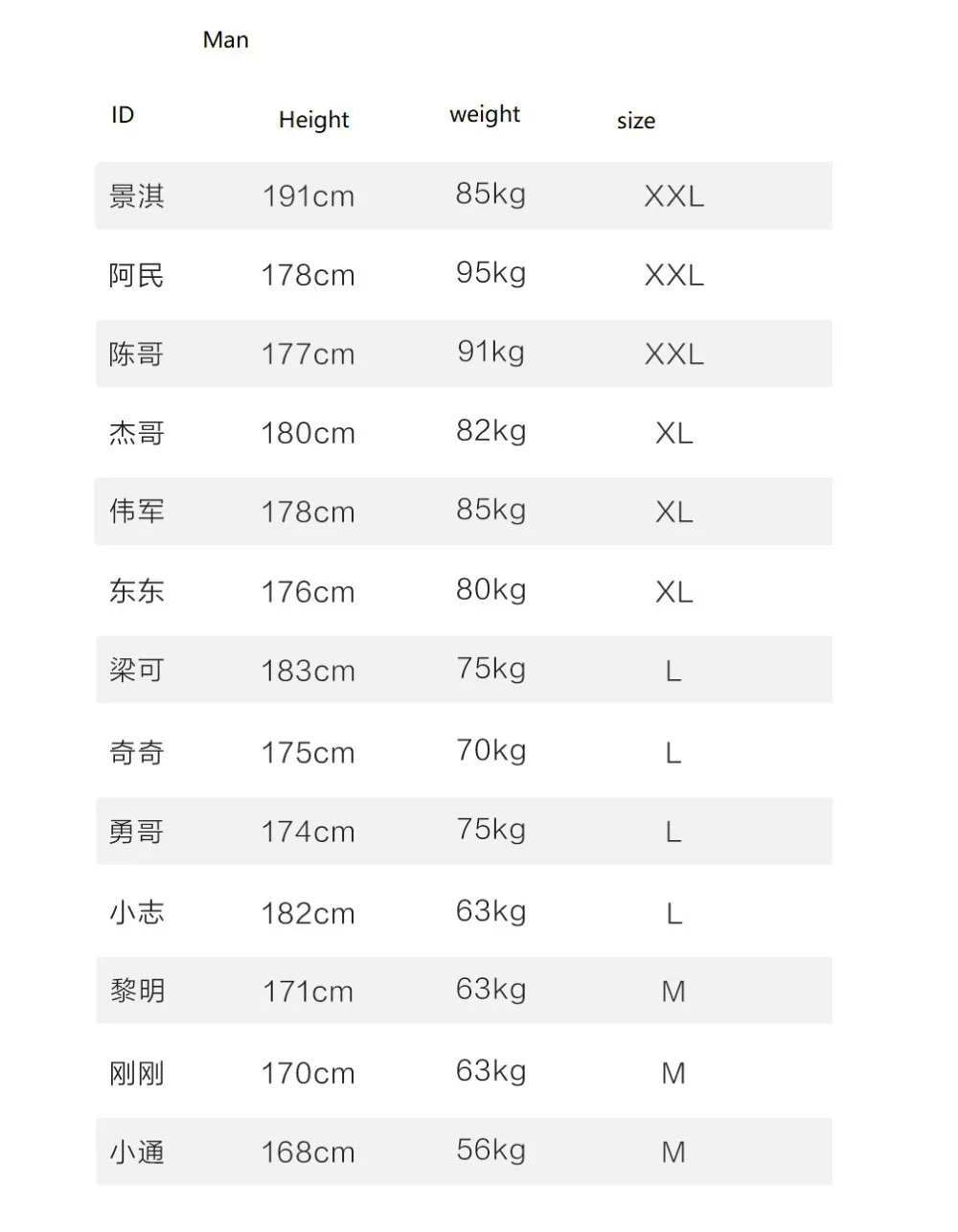 Xiaomi basis Comfortable underwear set Cotton smith Silky soft Bottoming clothes Warm autumn clothes long pants