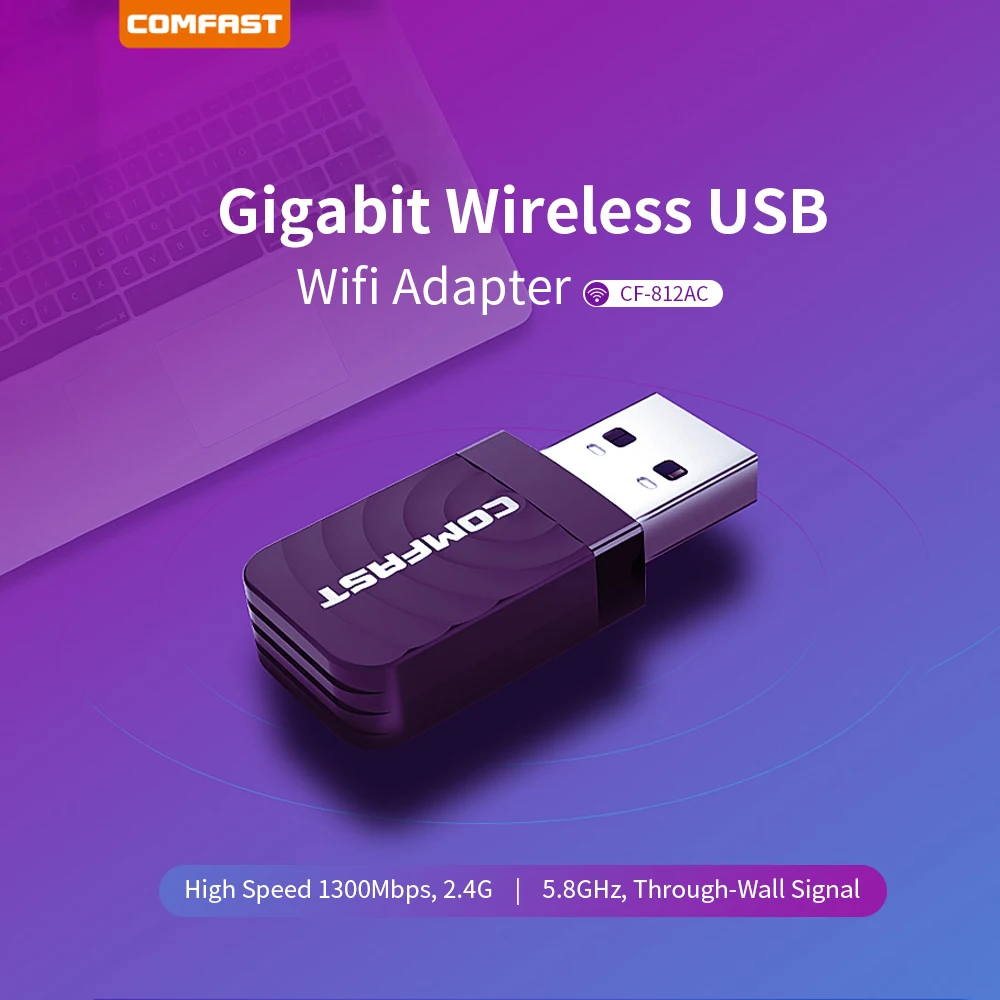 COMFAST CF 812AC Гигабитный беспроводной USB Wifi адаптер AC 1300 Мбит/с Wi Fi 2 4G сетевая карта