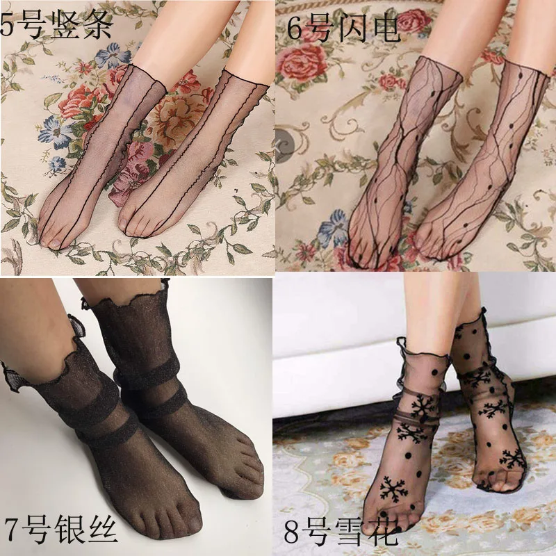 Летние сексуальные кружевные сетчатые женские носки в стиле ретро с цветочным