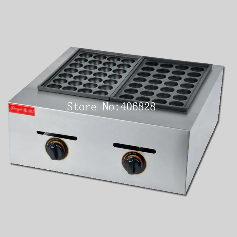 

FY-56.R GAS Type 2 Plate For small Meat Ball Former Octopus Cluster Fish Ball Takoyaki Maker Machine new arriival