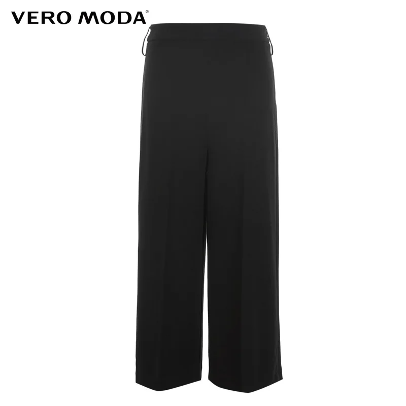 Vero Moda осенние свободные прямые широкие брюки с высокой талией | 31836J515