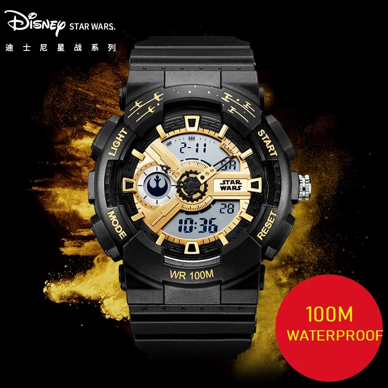 Часы наручные Disney Мужские Цифровые многофункциональные брендовые