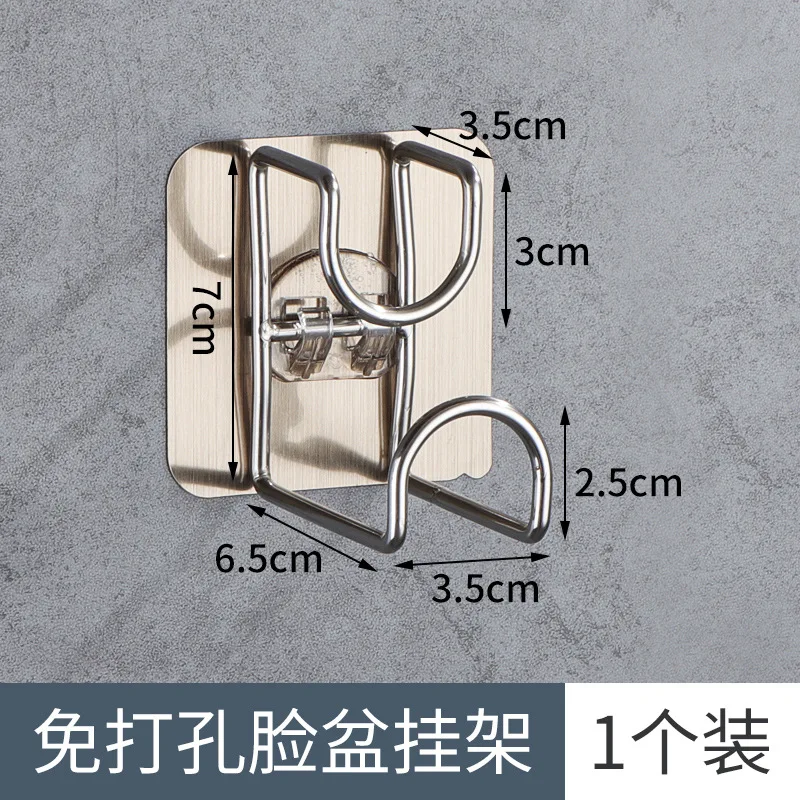 

Hair Dryer Holder Blower Organizer Adhesive Wall Mounted Nail Free No Drilling Stainless Steel Spiral Stand Tool For Bathroom