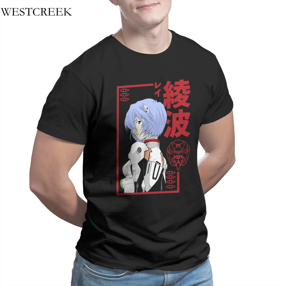 

WESTCREEK Wholesale Rei Ayanami Kawaii New 2021 KoreanStyle Male Clothing 108688