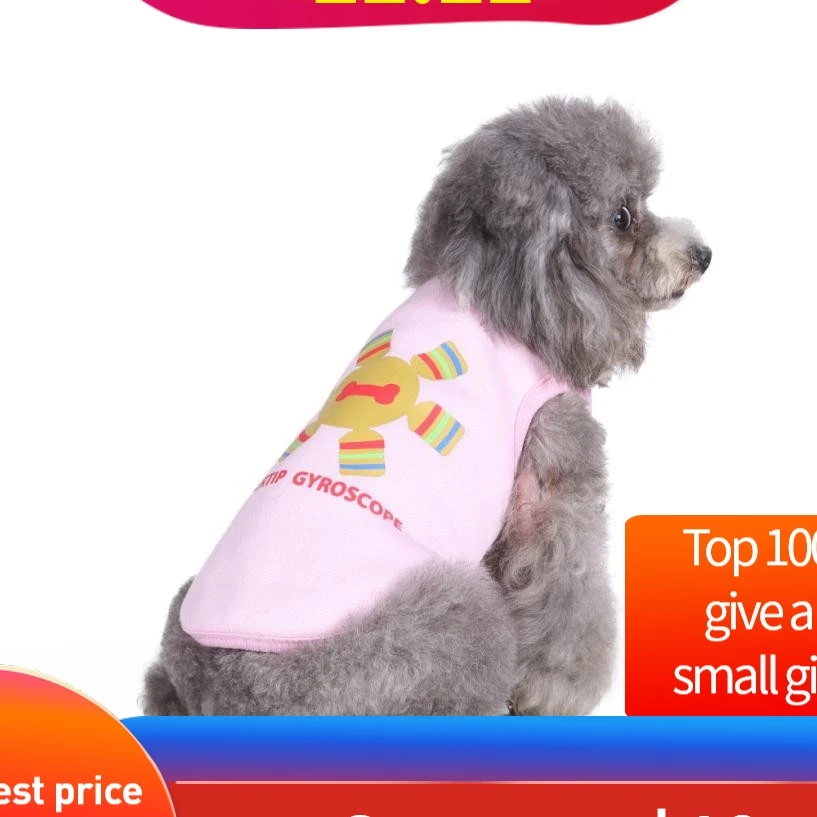 Летняя футболка для собак Милая жилетка с гироскопом милая питомцев одежда