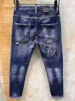 icon embroidery dsquared2 mens slim fit paint casual jeans