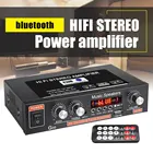 Цифровой усилитель звука, 800 Вт, Bluetooth, FM, USB