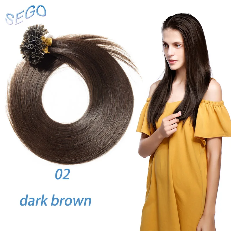 #2 SEGO 1"-24" 0,5 г/локон прямые чистые и фортепианные кератиновые человеческие не Реми fusion волосы для ногтей u-образные накладки предварительно склеивающиеся волосы на Capsuel 100 шт 50 г - Цвет: #2