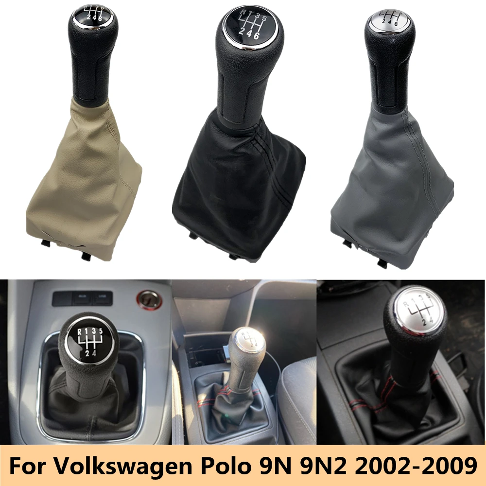 Чехол для Volkswagen Polo 9N 9N2 9N3 2001-2009 с ручной коробкой передач | Автомобили и мотоциклы